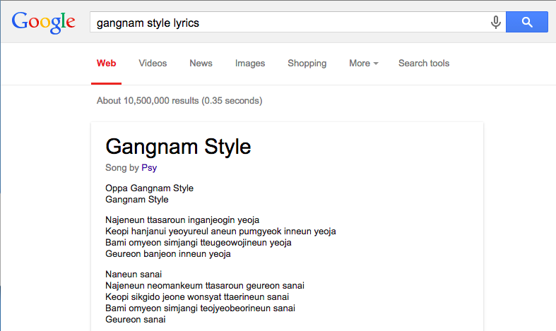 Google search lyrics